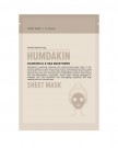 Humdakin - Sheet Mask, 01 Aloe vera & kamomille thumbnail