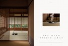 New Mags - Stillness thumbnail