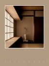 New Mags - Stillness thumbnail