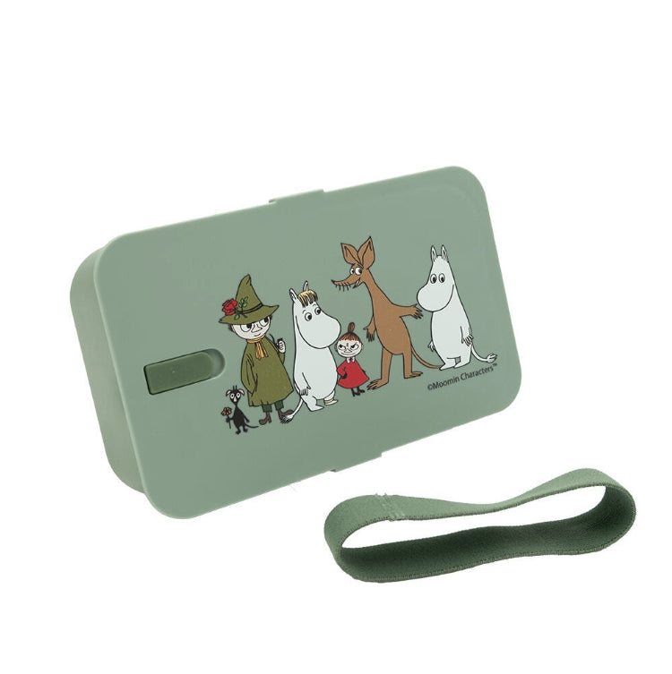 MUMMI MATBOKS 1000ML, FAMILIEN