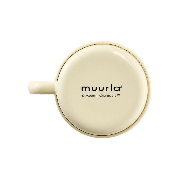 MUMMI EMALJEKOPP 2,5DL, I HAGEN GUL