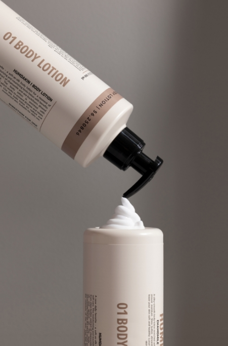 BODY LOTION 500ML, CHAMOMILE & SEA BUCKTHORN